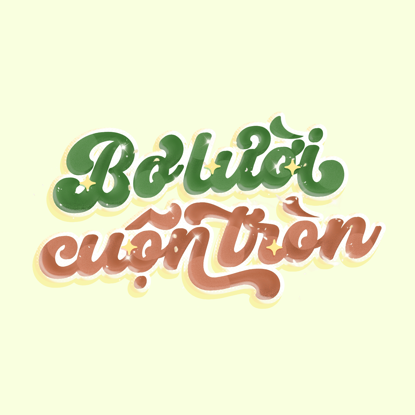 Bơ lười cuộn tròn