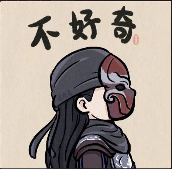 misaki