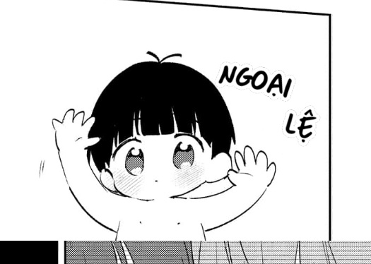 Tama