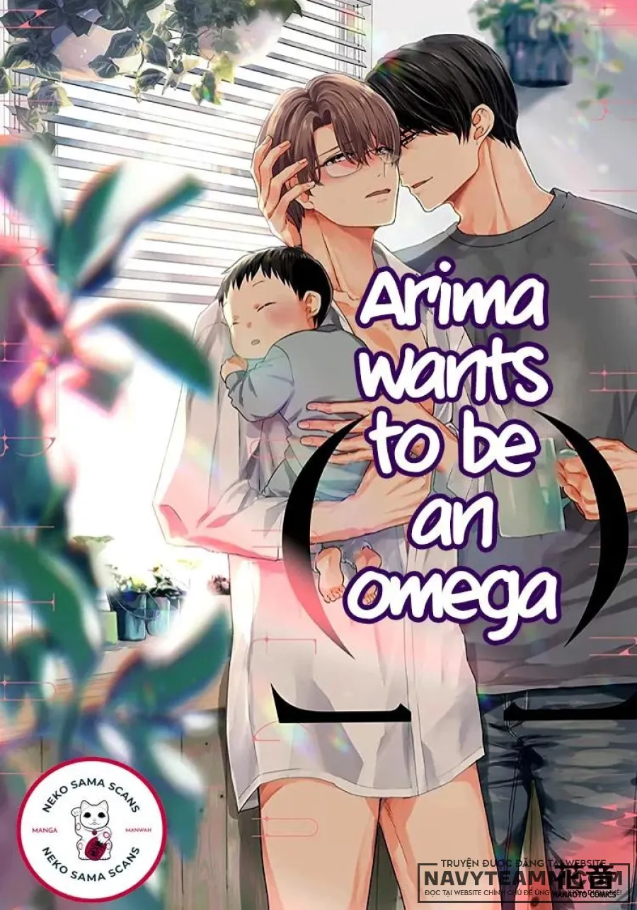 Arima Muốn Trở Thành Omega