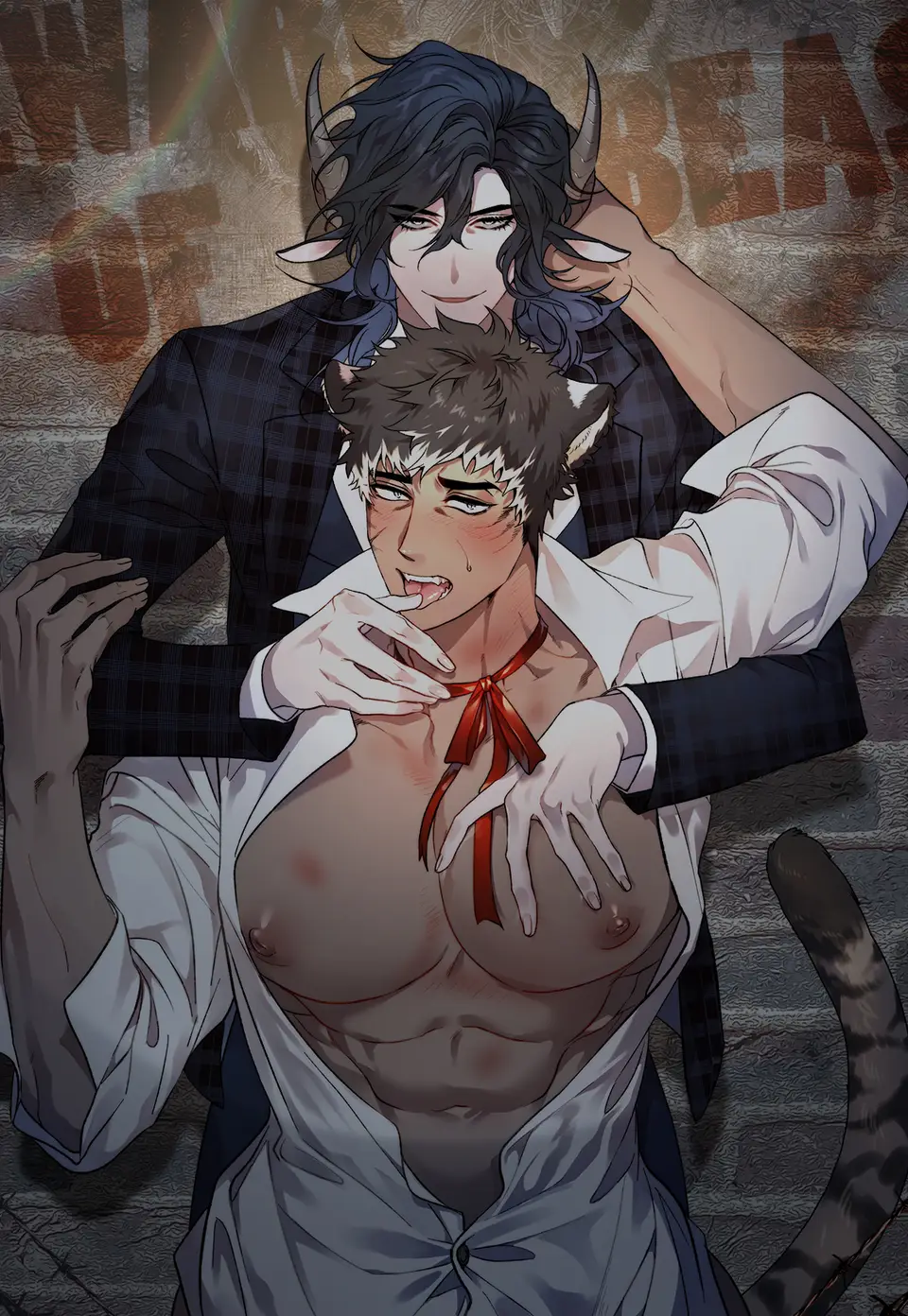 Bad Night Kiss