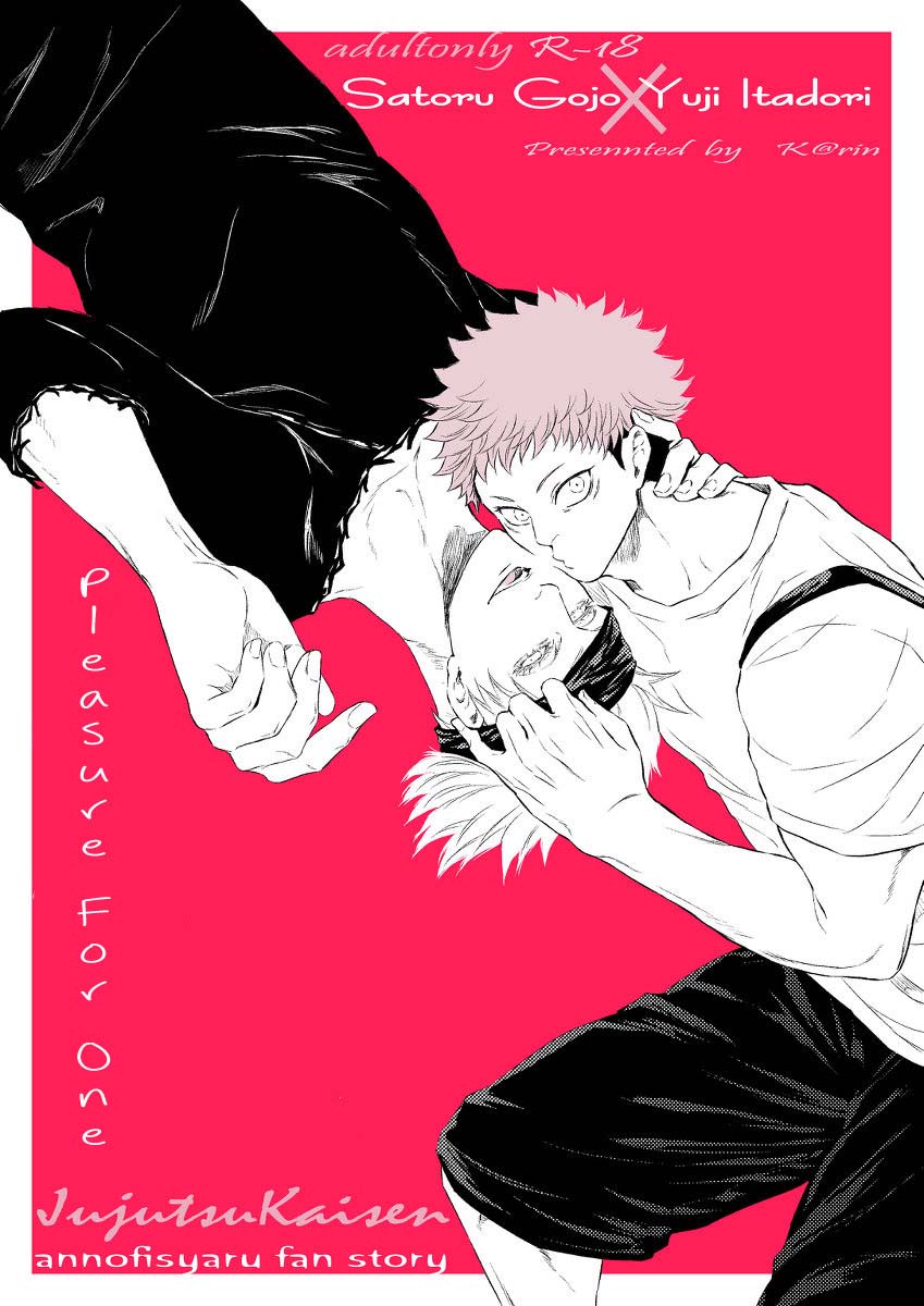 Doujinshi cháy quần tuyển tập [18+]