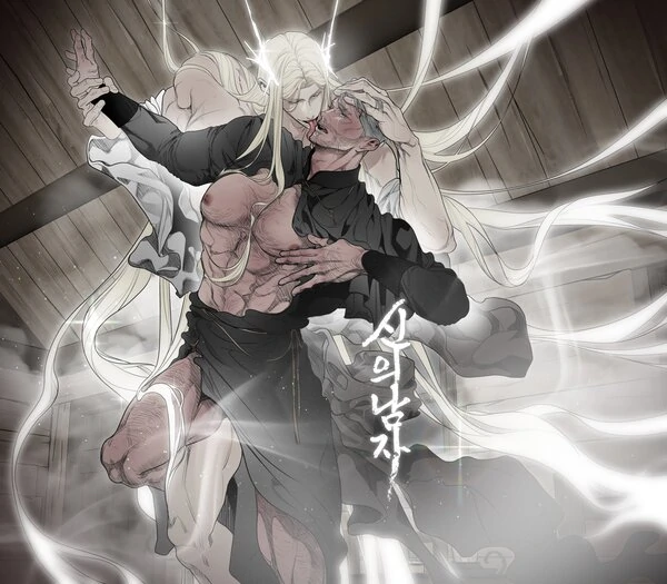 God's man