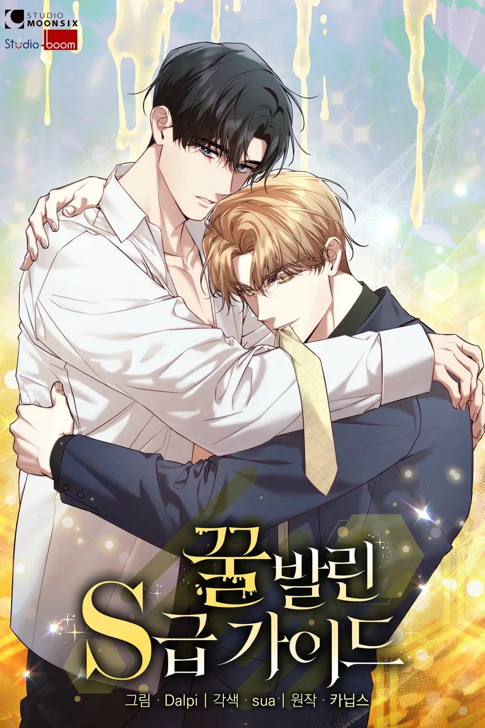 [NOVEL] Guide Cấp S Phết Mật Ong