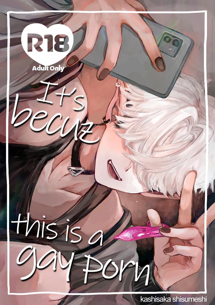 Tuyển tập manga của Kashisaka Shisumeshi